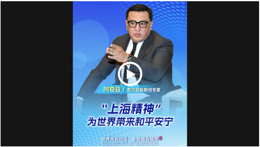 wechat_2025-07-09_154612_500.png