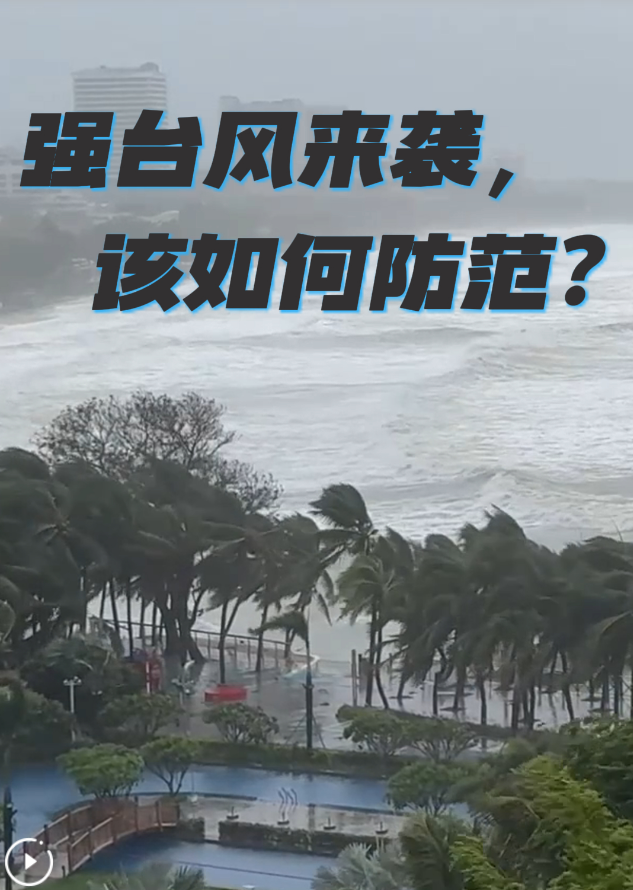 wechat_2025-07-10_090616_637.png