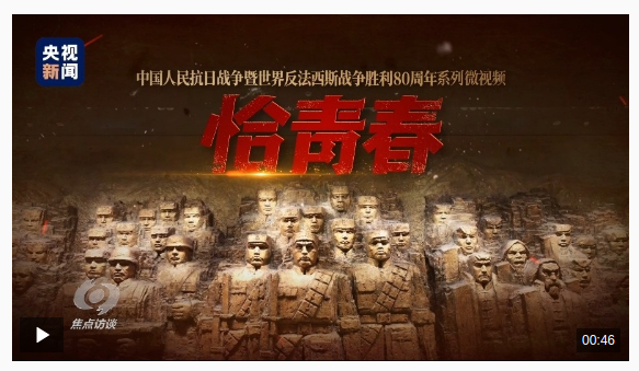 wechat_2025-07-10_091306_697.png