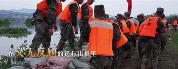 202410023151d9e9a75a416c83a8dff6fdb4ab40_20241002fd787a8f3c864fde987db20afb5eaaa0.gif