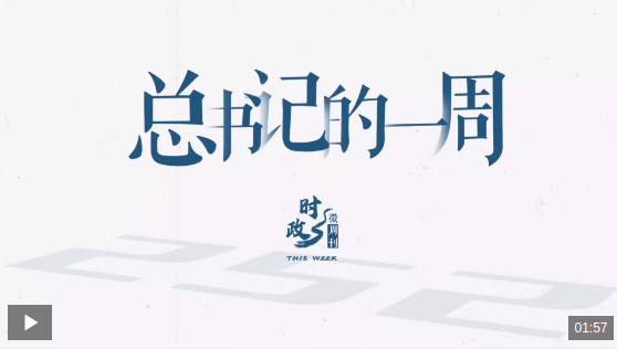 wechat_2025-06-23_165528_271.png