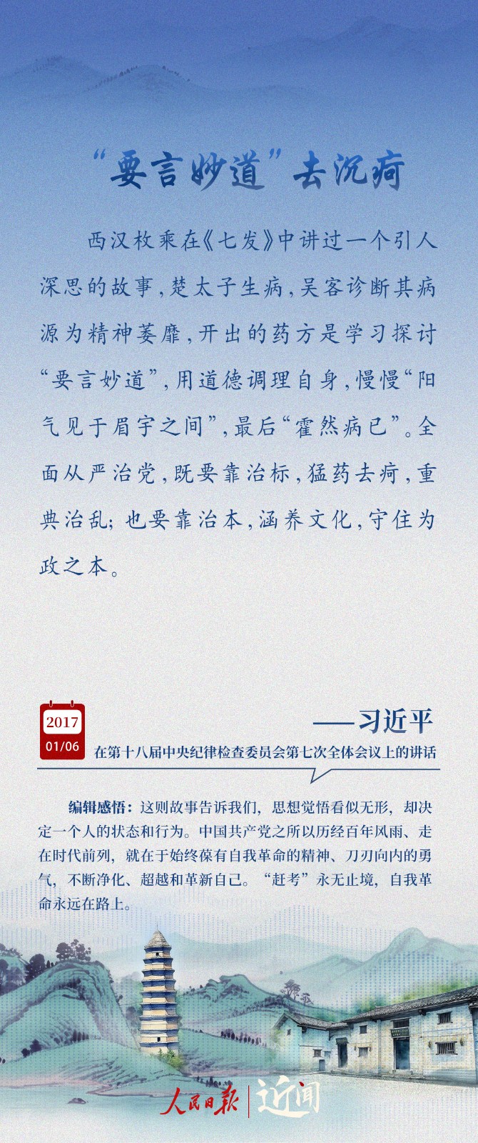 5ff56ebdd8cb49ed815e17879cd80d24.jpeg
