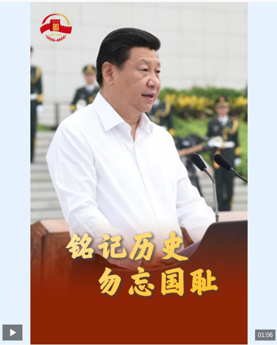 wechat_2025-07-07_122917_436.png