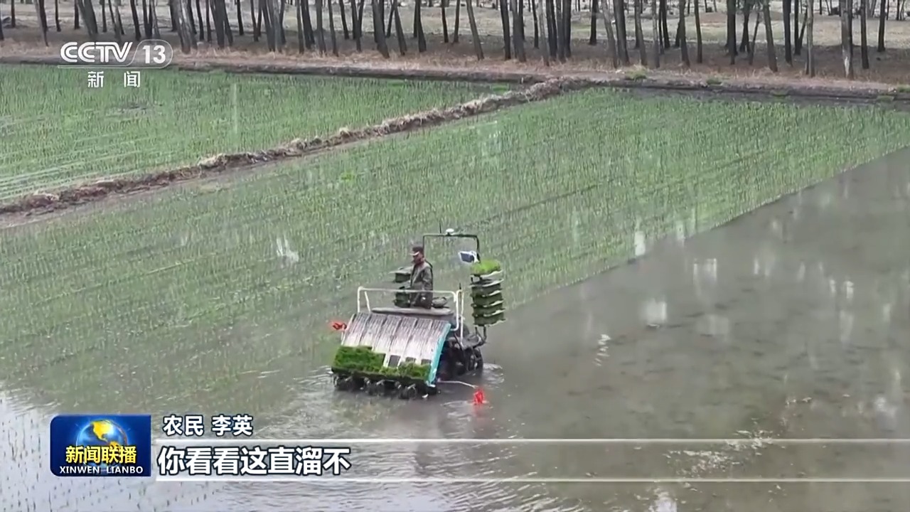 北斗系统02.jpeg