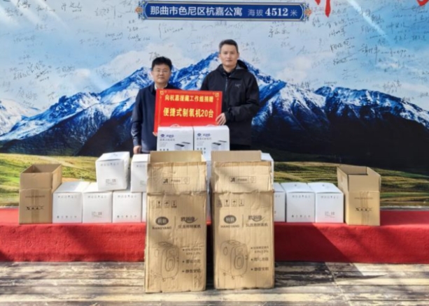 微信截图_20250819105652.png