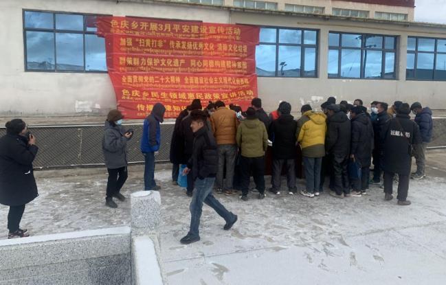 搜狗截图23年03月31日1112_18.jpg