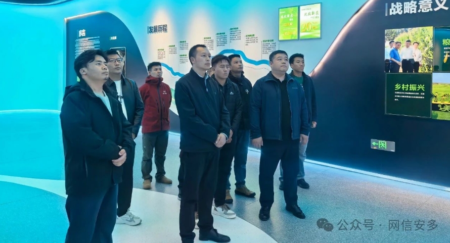 微信截图_20250424164945.png
