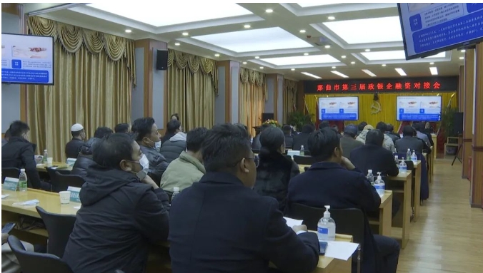 微信截图_20240709113936.png