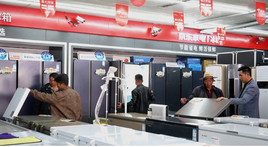 微信截图_20250724105923.png