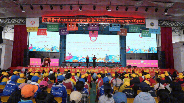 微信图片_20240718113140.gif