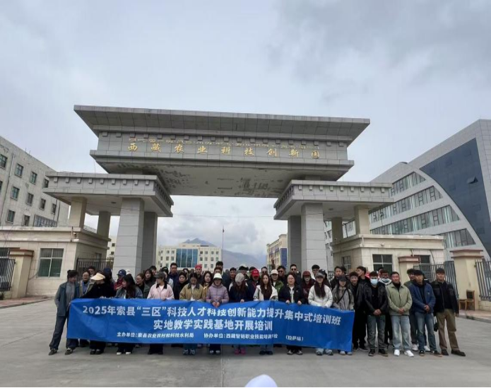 微信图片_20250508112515.png