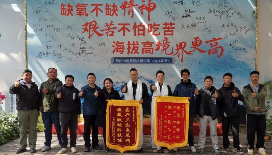 微信截图_20250701113008.png