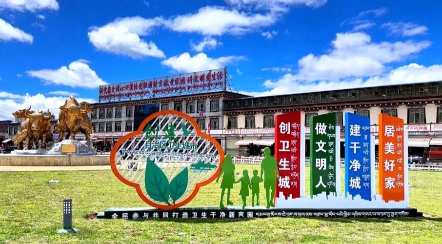 微信截图_20250729110750.png
