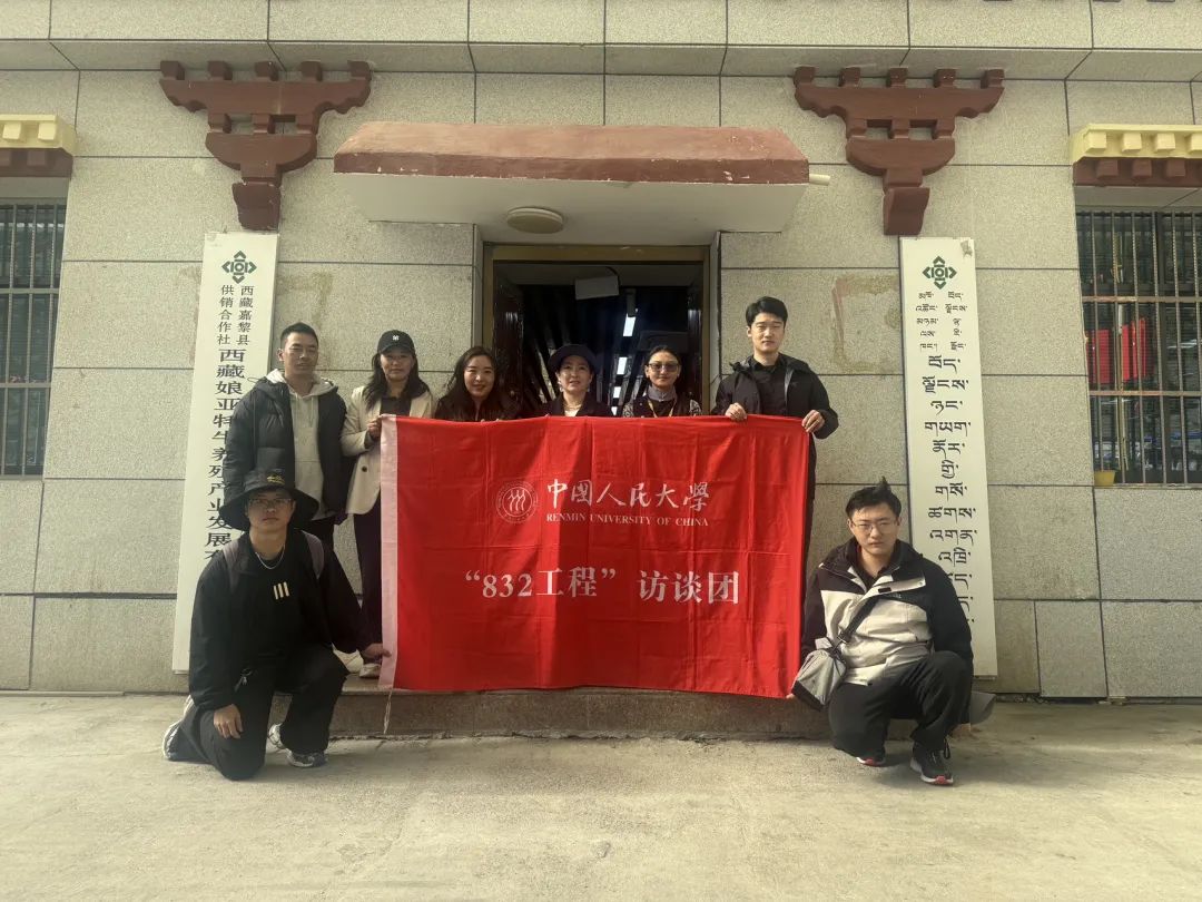 微信图片_20250819121917.jpg