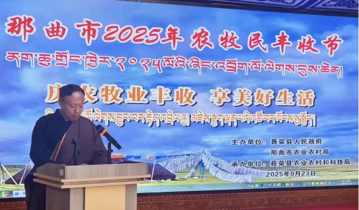 微信截图_20250926101327.png