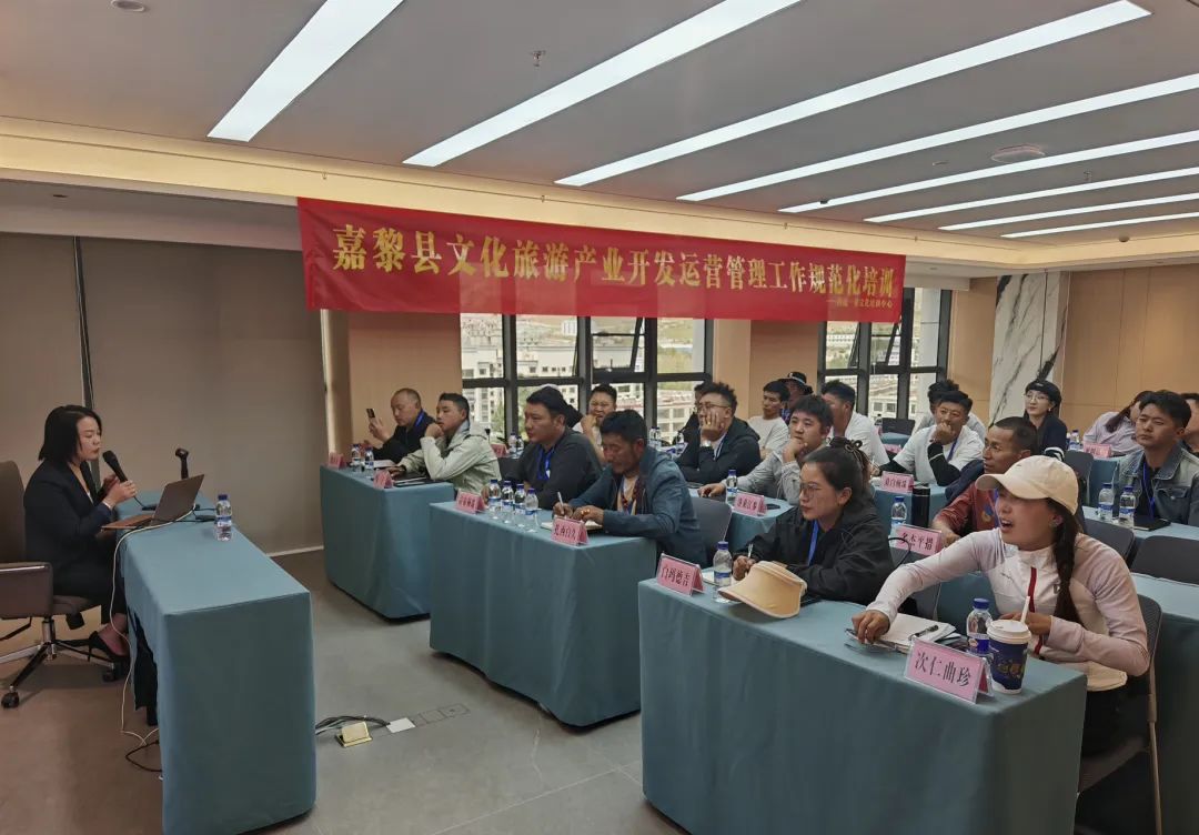 微信图片_20250819121632.jpg