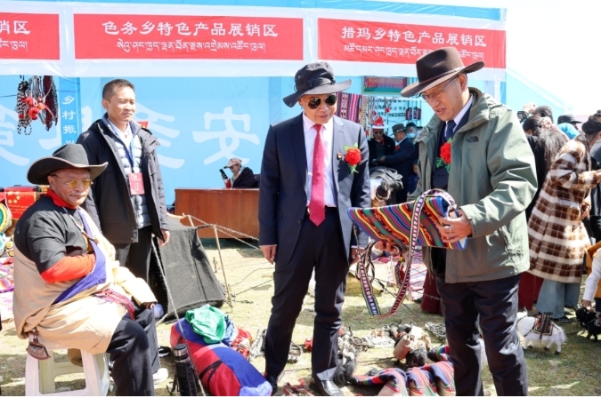 微信截图_20240618102236.png