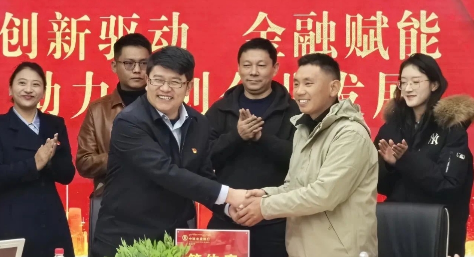 微信截图_20250411163259.png