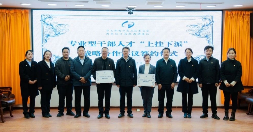 微信截图_20250606110244.png