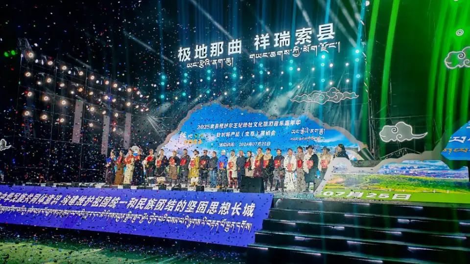 微信图片_20250728154832.jpg