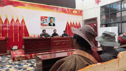微信图片_20240715115028.gif