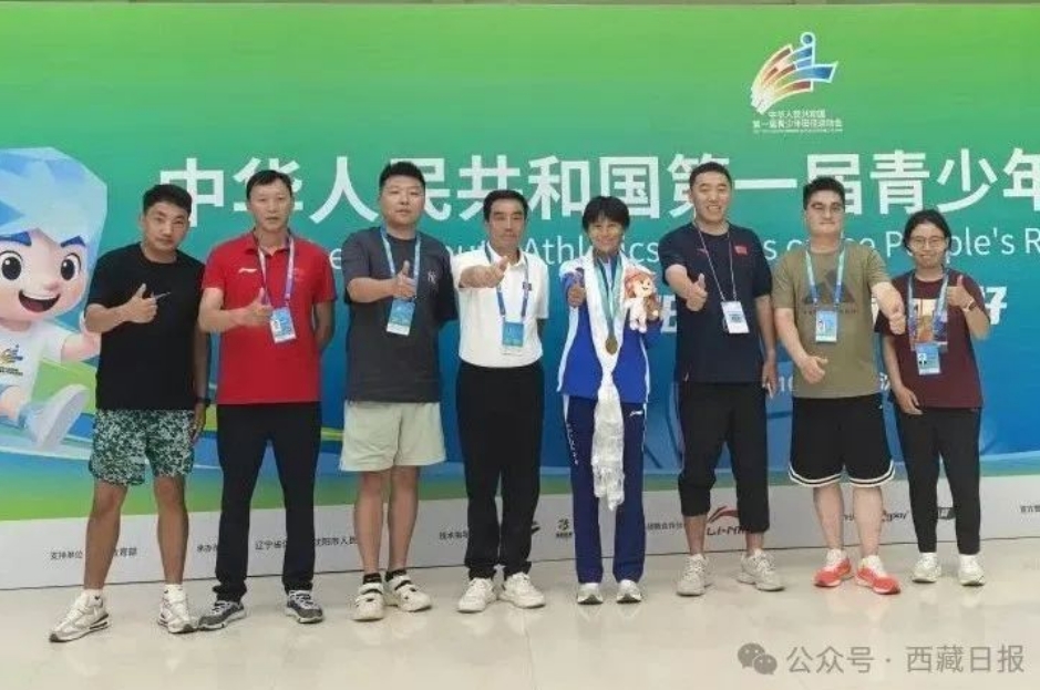微信截图_20250814105523.png