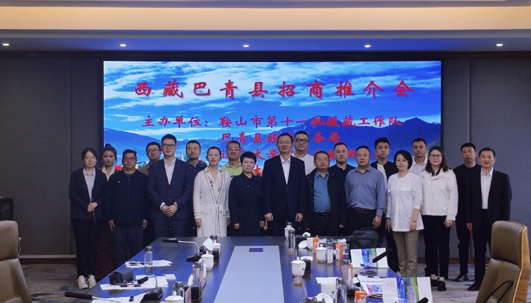 微信截图_20250929120837.png