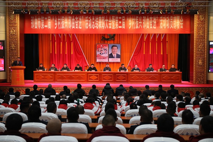 微信图片_20231229190315.jpg