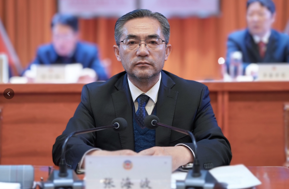 微信截图_20250331202834.png