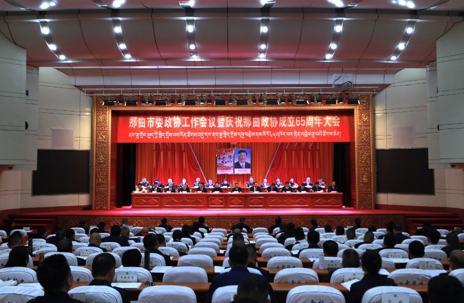 微信截图_20250331202816.png