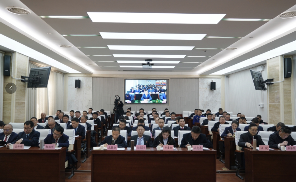 微信截图_20250402174534.png
