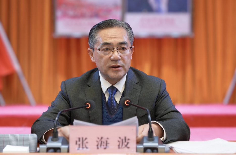 微信截图_20250402182911.png