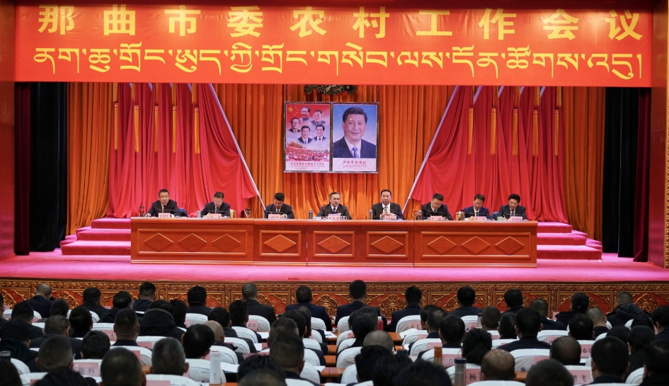 微信截图_20250402182955.png