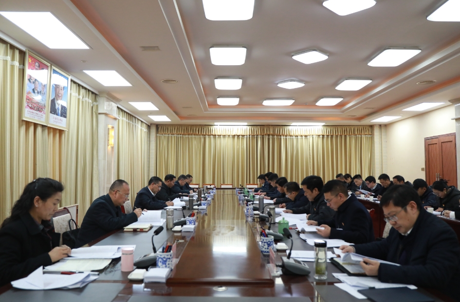 微信截图_20250405122258.png