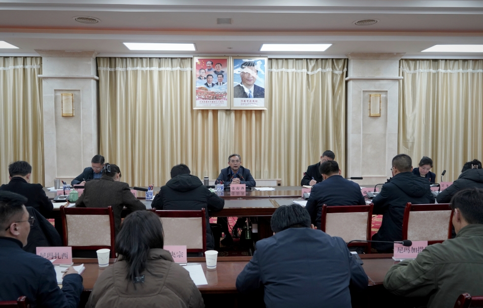微信截图_20250409153034.png