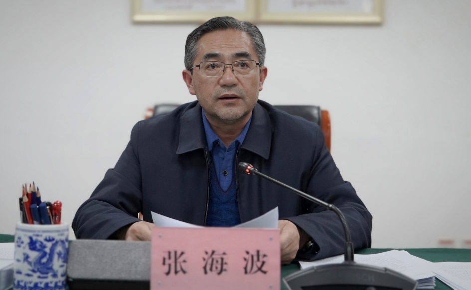 微信截图_20250413124547.png