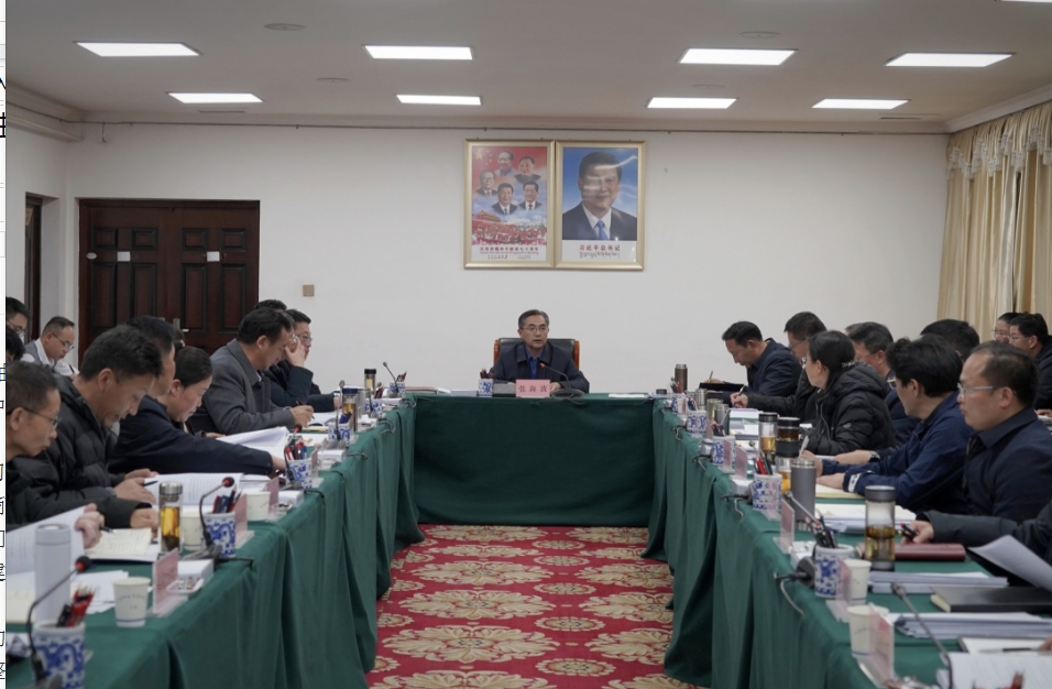 微信截图_20250413124636.png