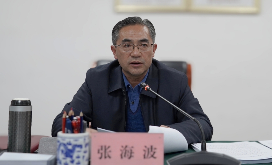 微信截图_20250424165848.png