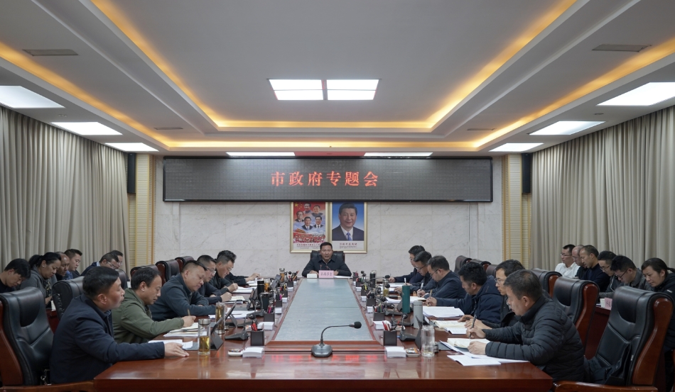 微信截图_20250426151632.png