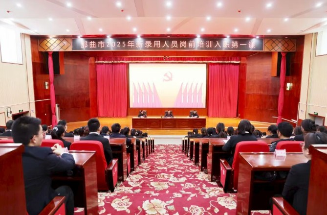QQ20250913-224258.jpg