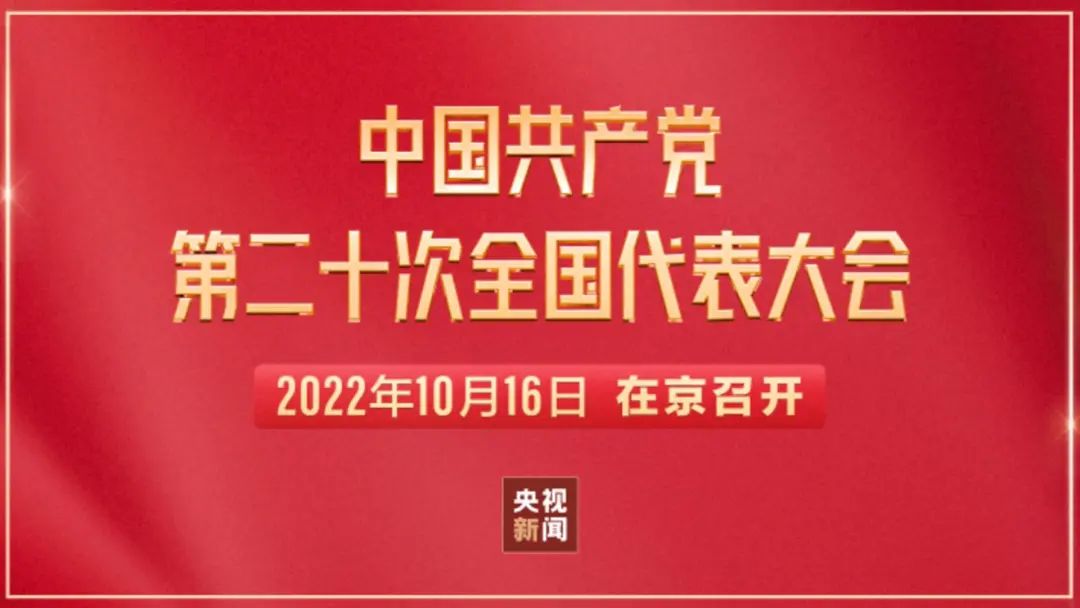 微信图片_20221016092705.jpg