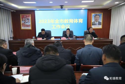搜狗截图23年04月07日1016_40.jpg