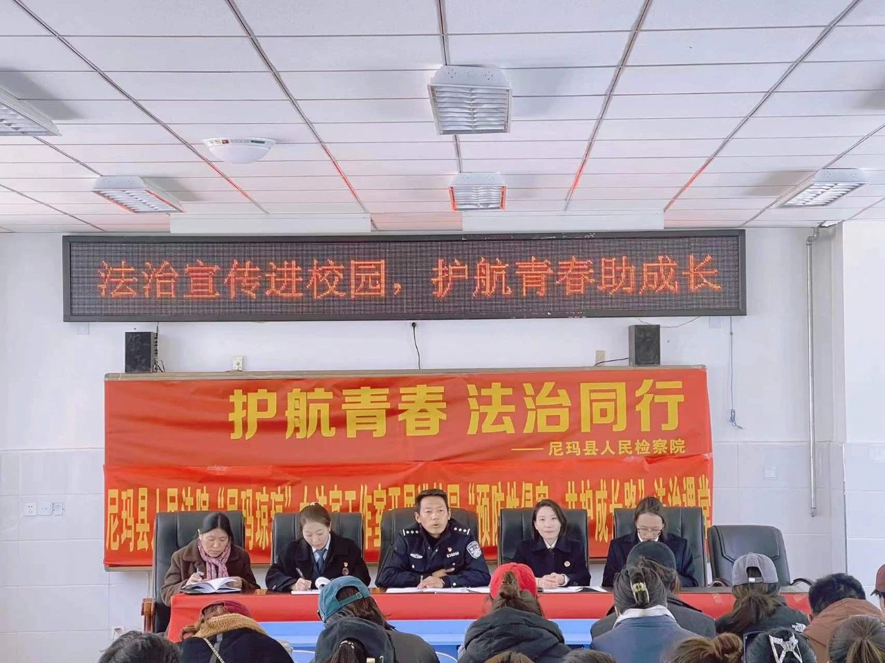微信图片_20230531161519.jpg