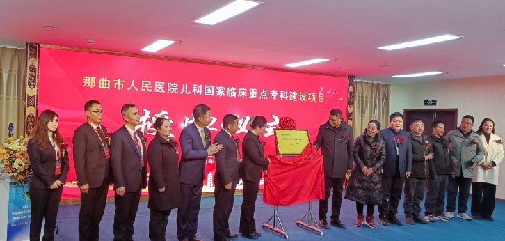 微信图片_20231025114554.png