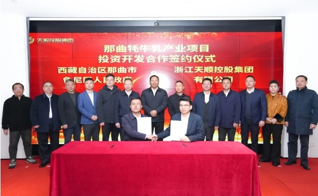 微信截图_20250320173953.png
