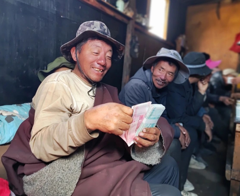 微信截图_20250808113936.png