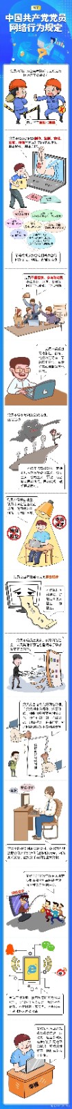 微信图片_20251016182749.jpg