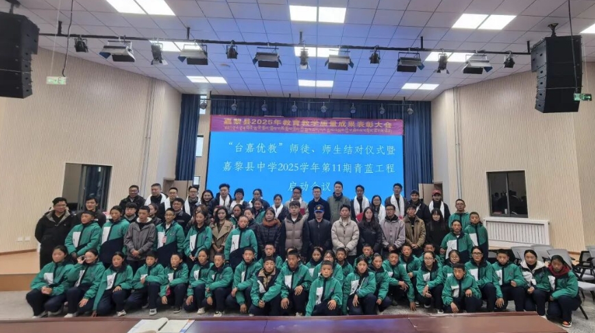 微信截图_20251020154820.png