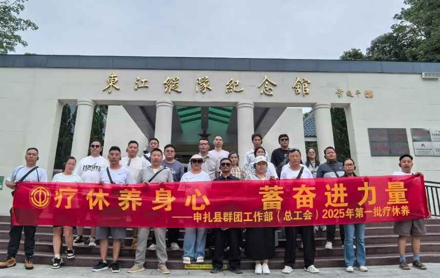 微信截图_20250609113834.png