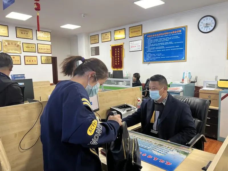 微信图片_20231017180457.jpg